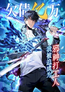 纸鸢少年 成长运动国漫